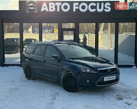 Синий Форд Фокус, объемом двигателя 1.56 л и пробегом 244 тыс. км за 6790 $, фото 1 на Automoto.ua