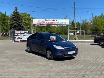 Форд Фокус 2010 у Кривому Розі на Automoto.ua Синій Форд Фокус, об'ємом двигуна 1.6 л та пробігом 163 тис. км за 6400 $, фото 1 на Automoto.ua