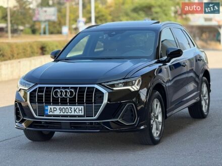 Синій Форд Фокус, об'ємом двигуна 1.6 л та пробігом 177 тис. км за 7031 $, фото 1 на Automoto.ua