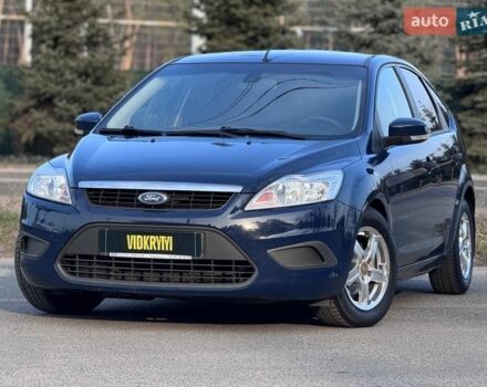 Синий Форд Фокус, объемом двигателя 1.39 л и пробегом 136 тыс. км за 5350 $, фото 1 на Automoto.ua