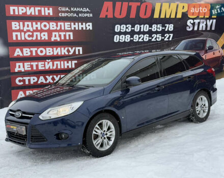 Синий Форд Фокус, объемом двигателя 1.56 л и пробегом 273 тыс. км за 6700 $, фото 1 на Automoto.ua