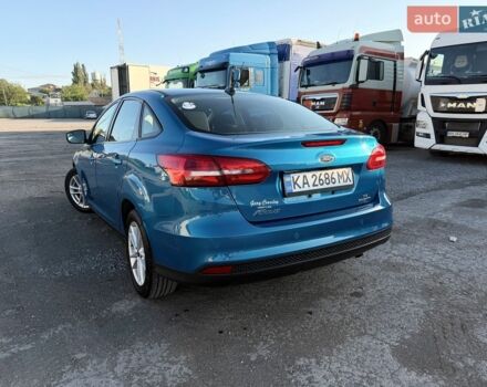 Синий Форд Фокус, объемом двигателя 2 л и пробегом 200 тыс. км за 7499 $, фото 1 на Automoto.ua