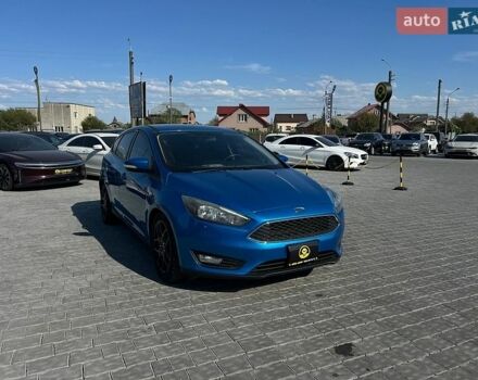 Синий Форд Фокус, объемом двигателя 2 л и пробегом 15 тыс. км за 8400 $, фото 1 на Automoto.ua
