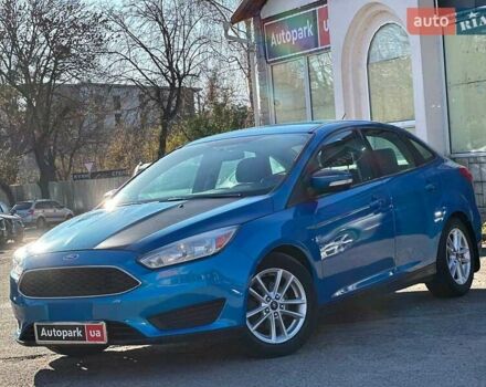 Синій Форд Фокус, об'ємом двигуна 1 л та пробігом 163 тис. км за 8490 $, фото 1 на Automoto.ua