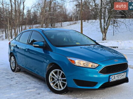 Синий Форд Фокус, объемом двигателя 2 л и пробегом 163 тыс. км за 8555 $, фото 1 на Automoto.ua