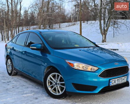 Синій Форд Фокус, об'ємом двигуна 2 л та пробігом 163 тис. км за 8555 $, фото 1 на Automoto.ua