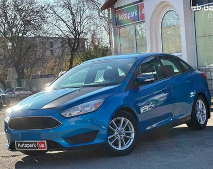 Синій Форд Фокус, об'ємом двигуна 1 л та пробігом 163 тис. км за 8490 $, фото 1 на Automoto.ua