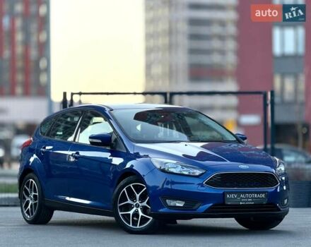Синий Форд Фокус, объемом двигателя 2 л и пробегом 144 тыс. км за 8900 $, фото 1 на Automoto.ua