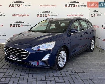 Синій Форд Фокус, об'ємом двигуна 1.5 л та пробігом 229 тис. км за 12650 $, фото 1 на Automoto.ua