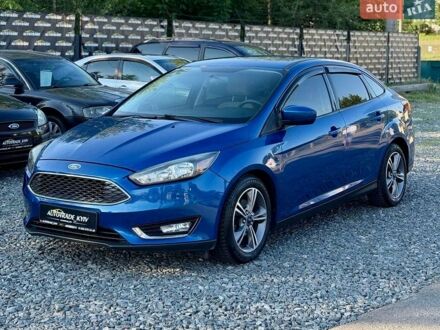 Синий Форд Фокус, объемом двигателя 2 л и пробегом 93 тыс. км за 7950 $, фото 1 на Automoto.ua