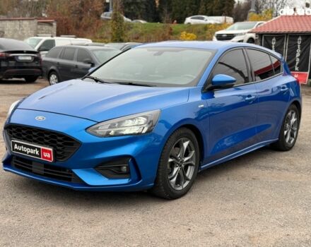 Синий Форд Фокус, объемом двигателя 1.5 л и пробегом 116 тыс. км за 15240 $, фото 1 на Automoto.ua