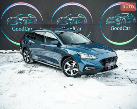 Синий Форд Фокус, объемом двигателя 1.5 л и пробегом 177 тыс. км за 15500 $, фото 1 на Automoto.ua