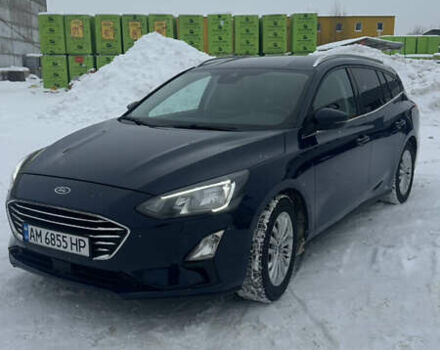 Синий Форд Фокус, объемом двигателя 1.5 л и пробегом 146 тыс. км за 14300 $, фото 1 на Automoto.ua