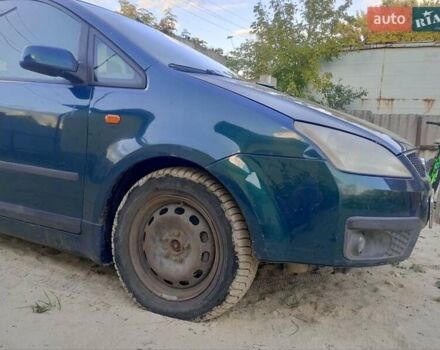 Зелений Форд Фокус, об'ємом двигуна 1.6 л та пробігом 480 тис. км за 3700 $, фото 5 на Automoto.ua