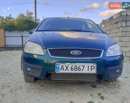 Зелений Форд Фокус, об'ємом двигуна 1.6 л та пробігом 480 тис. км за 3700 $, фото 3 на Automoto.ua