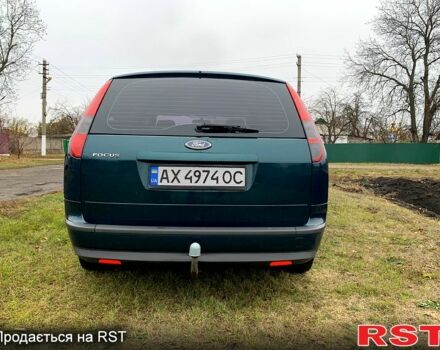 Форд Фокус 2007 в Кегичевке на Automoto.ua Зеленый Форд Фокус, объемом двигателя 1.6 л и пробегом 225 тыс. км за 6000 $, фото 8 на Automoto.ua