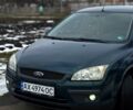 Зелений Форд Фокус, об'ємом двигуна 1.6 л та пробігом 242 тис. км за 5000 $, фото 1 на Automoto.ua