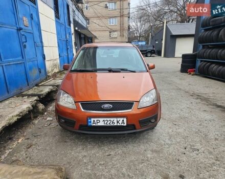 Оранжевый Форд Фокус, объемом двигателя 1.8 л и пробегом 300 тыс. км за 3700 $, фото 1 на Automoto.ua