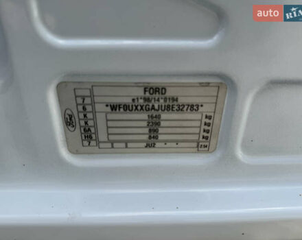 Белый Форд Фьюжн, объемом двигателя 1.4 л и пробегом 119 тыс. км за 5500 $, фото 50 на Automoto.ua