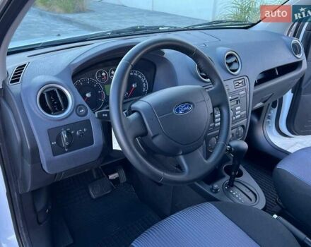 Білий Форд Фьюжен, об'ємом двигуна 1.6 л та пробігом 104 тис. км за 8250 $, фото 36 на Automoto.ua