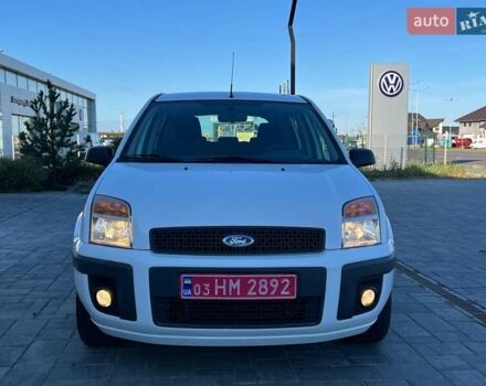 Білий Форд Фьюжен, об'ємом двигуна 1.6 л та пробігом 104 тис. км за 8250 $, фото 18 на Automoto.ua