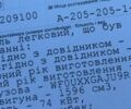 Білий Форд Фьюжен, об'ємом двигуна 1.6 л та пробігом 104 тис. км за 8250 $, фото 100 на Automoto.ua