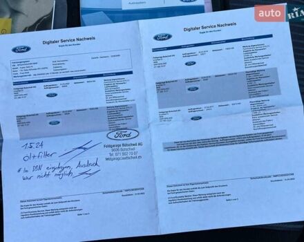 Білий Форд Фьюжен, об'ємом двигуна 1.6 л та пробігом 104 тис. км за 8250 $, фото 108 на Automoto.ua
