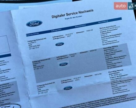 Білий Форд Фьюжен, об'ємом двигуна 1.6 л та пробігом 104 тис. км за 8250 $, фото 110 на Automoto.ua