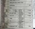 Білий Форд Фьюжен, об'ємом двигуна 1.6 л та пробігом 156 тис. км за 6600 $, фото 45 на Automoto.ua