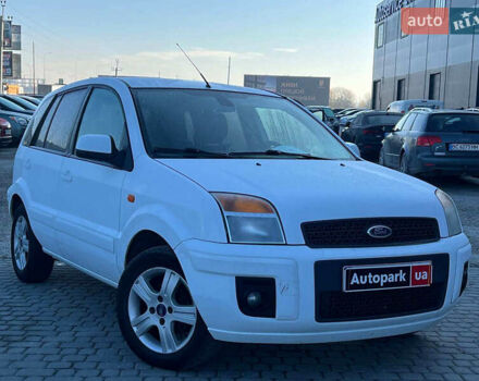 Белый Форд Фьюжн, объемом двигателя 1.4 л и пробегом 162 тыс. км за 6490 $, фото 11 на Automoto.ua