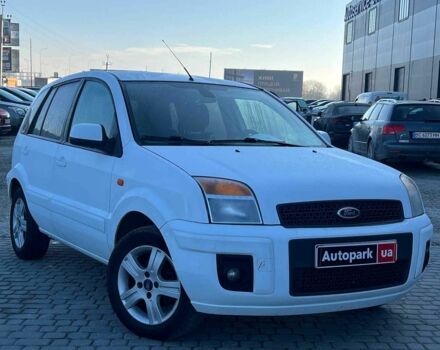 Білий Форд Фьюжен, об'ємом двигуна 1.4 л та пробігом 162 тис. км за 6490 $, фото 11 на Automoto.ua