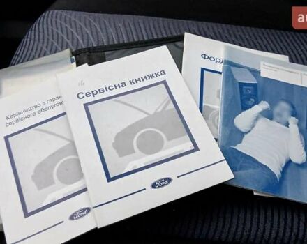 Білий Форд Фьюжен, об'ємом двигуна 0 л та пробігом 130 тис. км за 6900 $, фото 22 на Automoto.ua