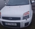 Білий Форд Фьюжен, об'ємом двигуна 1.6 л та пробігом 184 тис. км за 6300 $, фото 7 на Automoto.ua