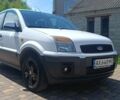 Білий Форд Фьюжен, об'ємом двигуна 1.39 л та пробігом 109 тис. км за 6900 $, фото 7 на Automoto.ua