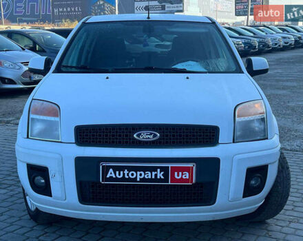 Белый Форд Фьюжн, объемом двигателя 1.4 л и пробегом 162 тыс. км за 6490 $, фото 1 на Automoto.ua