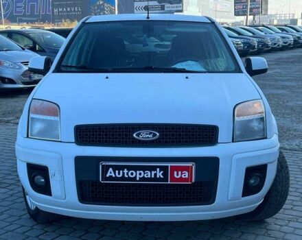 Білий Форд Фьюжен, об'ємом двигуна 1.4 л та пробігом 162 тис. км за 6490 $, фото 1 на Automoto.ua