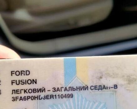 Белый Форд Фьюжн, объемом двигателя 1.5 л и пробегом 147 тыс. км за 9899 $, фото 1 на Automoto.ua