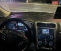 Форд Фьюжн 2013 в Киеве на Automoto.ua Белый Форд Фьюжн, объемом двигателя 2.49 л и пробегом 247 тыс. км за 9100 $, фото 14 на Automoto.ua