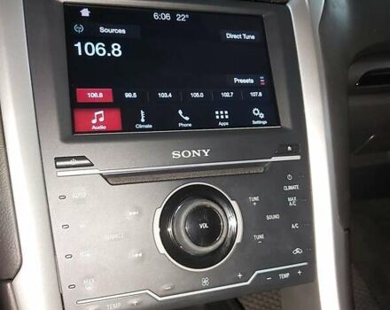 Білий Форд Фьюжен, об'ємом двигуна 2.5 л та пробігом 210 тис. км за 10600 $, фото 1 на Automoto.ua