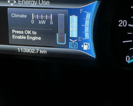 Форд Фьюжн 2014 в Харькове на Automoto.ua Белый Форд Фьюжн, объемом двигателя 2 л и пробегом 113 тыс. км за 14500 $, фото 34 на Automoto.ua