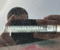 Белый Форд Фьюжн, объемом двигателя 2 л и пробегом 203 тыс. км за 9999 $, фото 23 на Automoto.ua