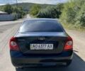 Білий Форд Фьюжен, об'ємом двигуна 2 л та пробігом 34 тис. км за 1962 $, фото 4 на Automoto.ua