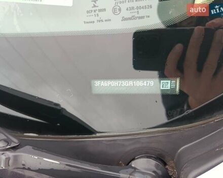 Белый Форд Фьюжн, объемом двигателя 2.5 л и пробегом 145 тыс. км за 10700 $, фото 12 на Automoto.ua