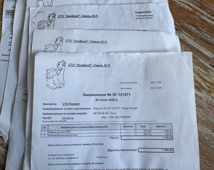 Белый Форд Фьюжн, объемом двигателя 2 л и пробегом 247 тыс. км за 8900 $, фото 28 на Automoto.ua