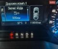 Белый Форд Фьюжн, объемом двигателя 2.49 л и пробегом 118 тыс. км за 9100 $, фото 4 на Automoto.ua