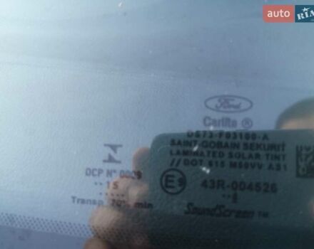 Білий Форд Фьюжен, об'ємом двигуна 2.5 л та пробігом 119 тис. км за 11300 $, фото 8 на Automoto.ua