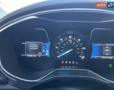 Білий Форд Фьюжен, об'ємом двигуна 2 л та пробігом 180 тис. км за 11400 $, фото 15 на Automoto.ua