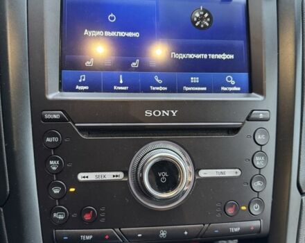 Белый Форд Фьюжн, объемом двигателя 2 л и пробегом 236 тыс. км за 13499 $, фото 18 на Automoto.ua