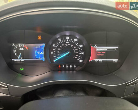 Белый Форд Фьюжн, объемом двигателя 2.49 л и пробегом 190 тыс. км за 11200 $, фото 8 на Automoto.ua