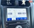 Белый Форд Фьюжн, объемом двигателя 2 л и пробегом 153 тыс. км за 13399 $, фото 53 на Automoto.ua